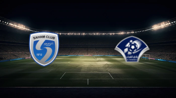 صورة المقالة