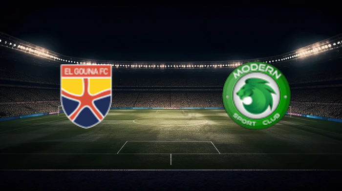 صورة المقالة