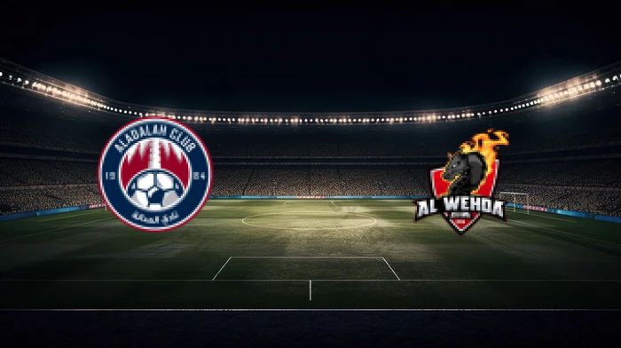 صورة المقالة