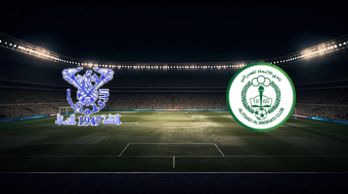 صورة المقالة