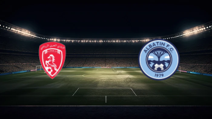 صورة المقالة