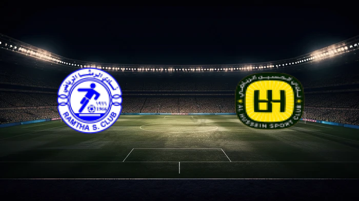 صورة المقالة