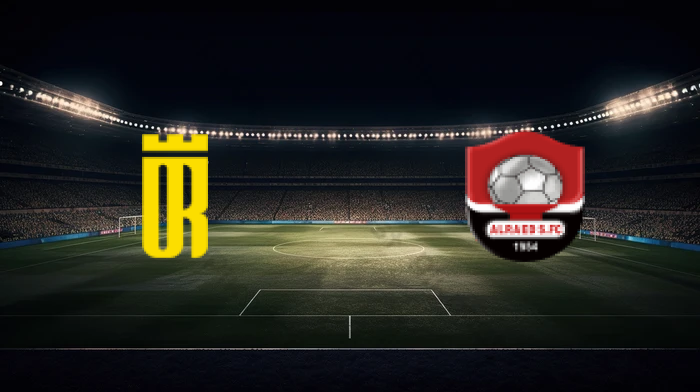 صورة المقالة