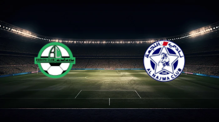 صورة المقالة