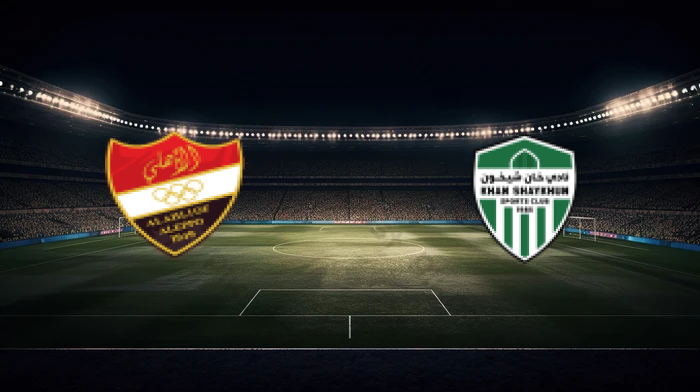 صورة المقالة