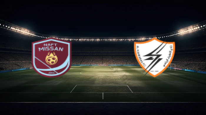 صورة المقالة