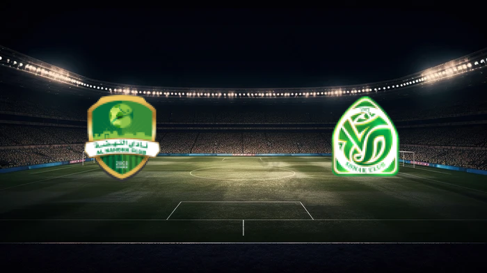 صورة المقالة