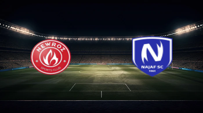 صورة المقالة