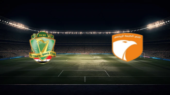 صورة المقالة