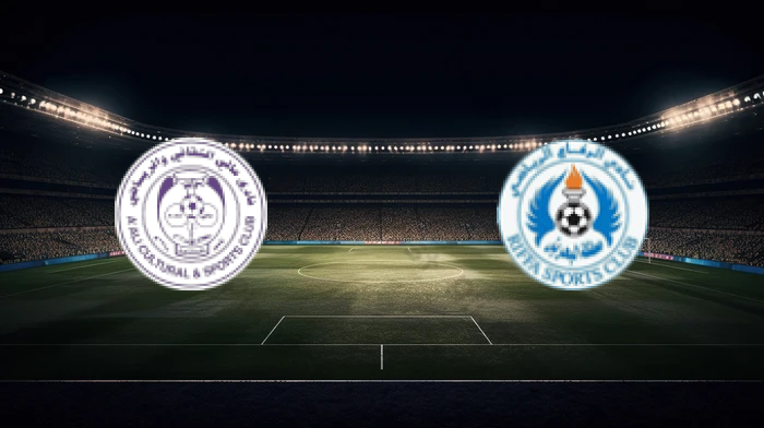 صورة المقالة