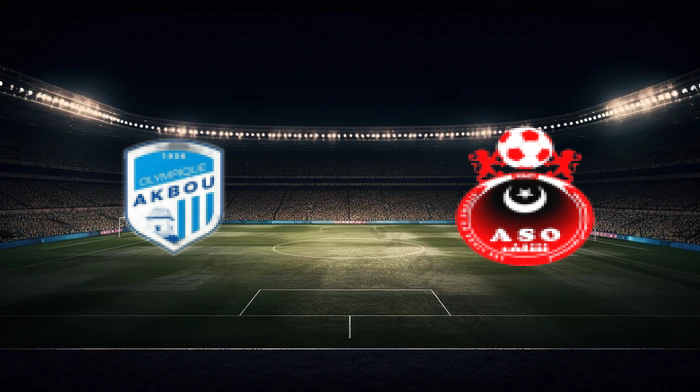 صورة المقالة