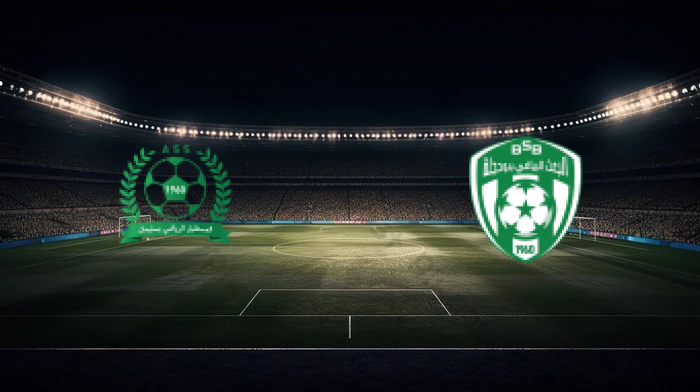 صورة المقالة