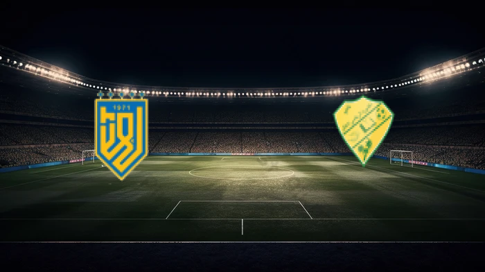 صورة المقالة