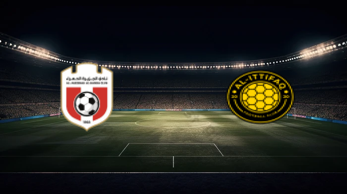 صورة المقالة