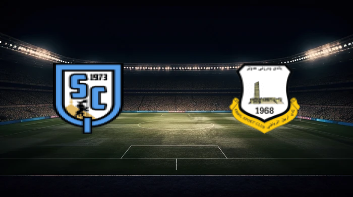 صورة المقالة