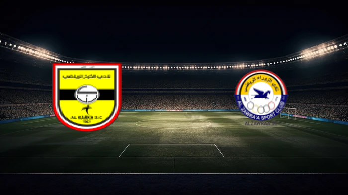 صورة المقالة