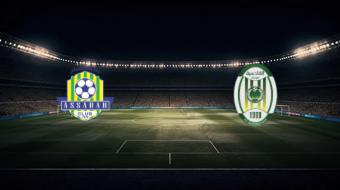 صورة المقالة