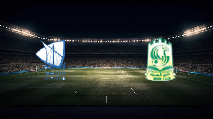 صورة المقالة