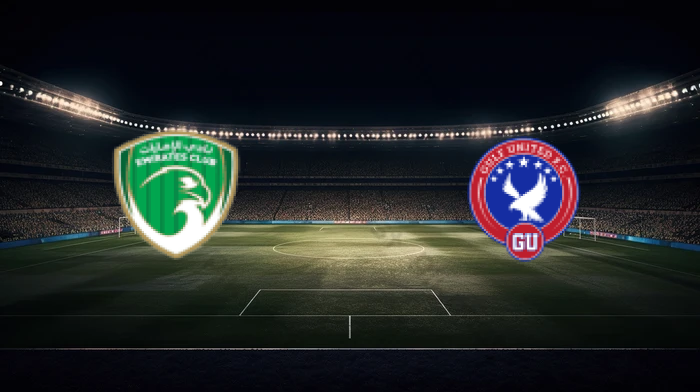 صورة المقالة