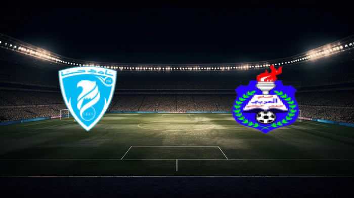 صورة المقالة