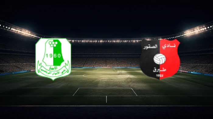 صورة المقالة