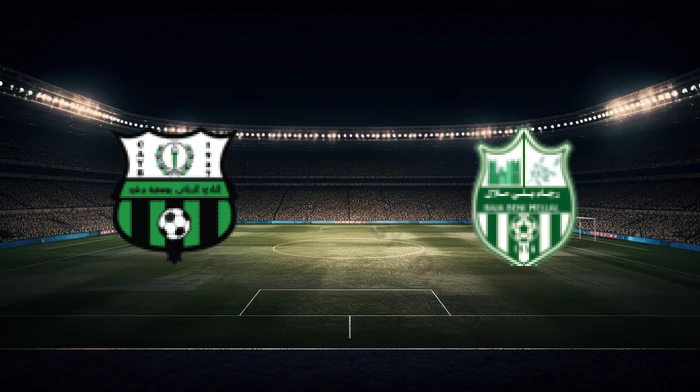 صورة المقالة