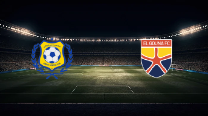 صورة المقالة