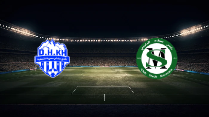 صورة المقالة