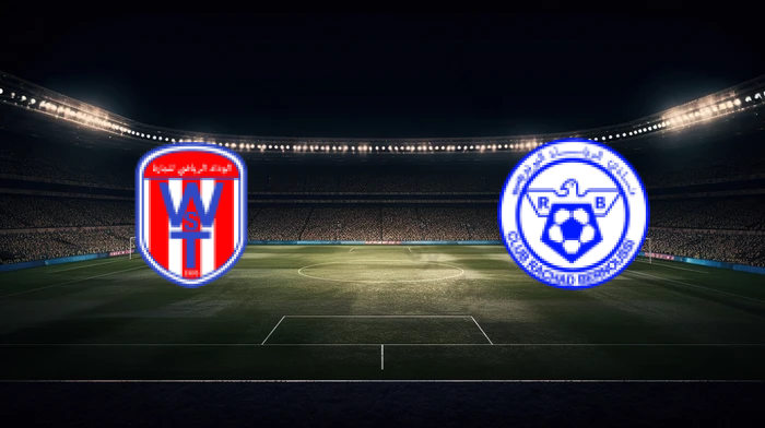 صورة المقالة