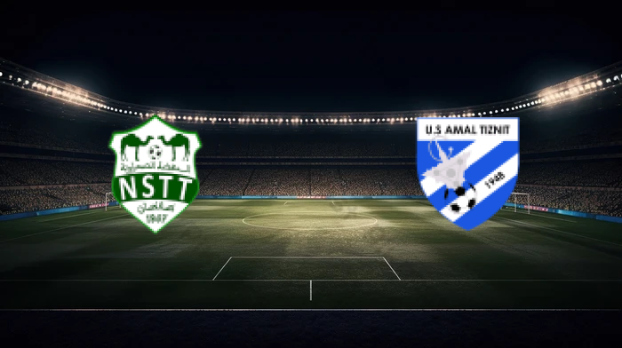 صورة المقالة