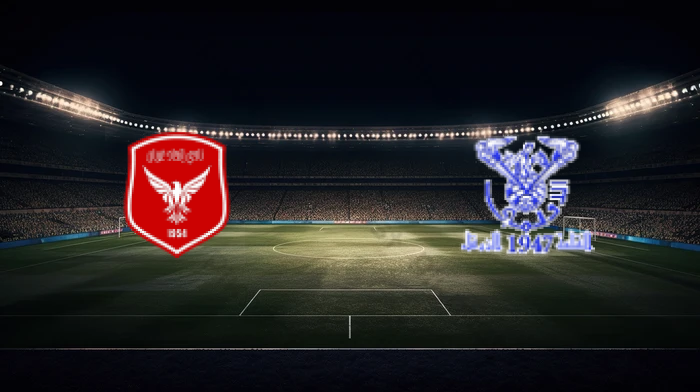 صورة المقالة