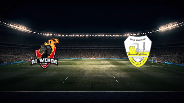 صورة المقالة