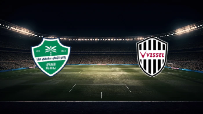 صورة المقالة