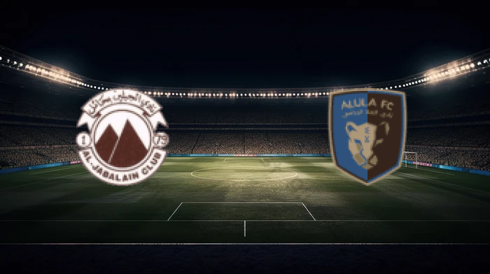 صورة المقالة