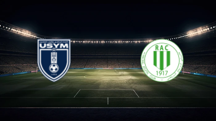 صورة المقالة