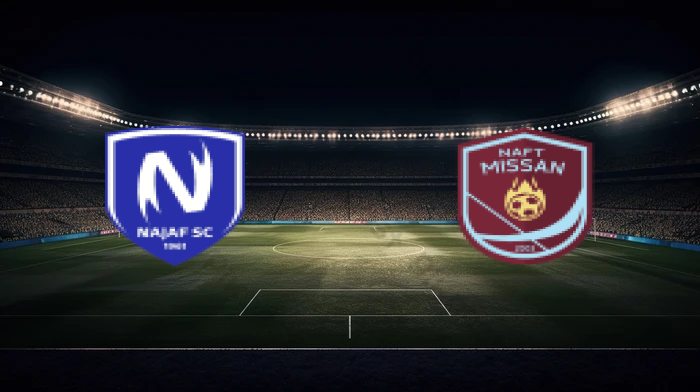 صورة المقالة