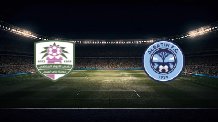 صورة المقالة