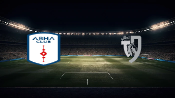 صورة المقالة