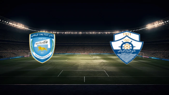 صورة المقالة