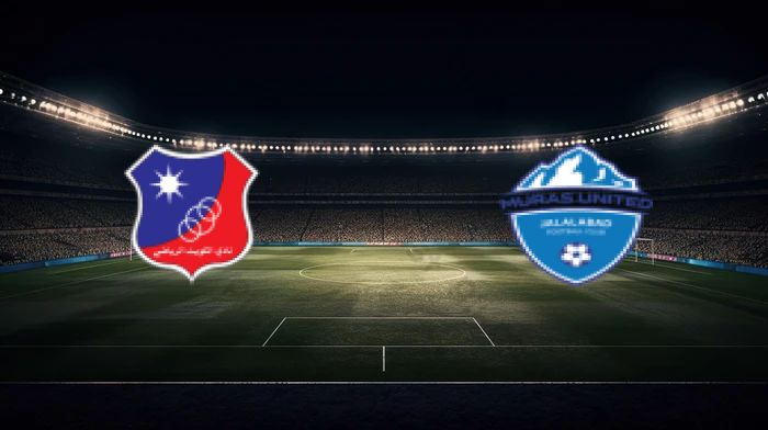 صورة المقالة