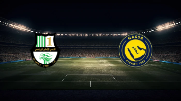 صورة المقالة