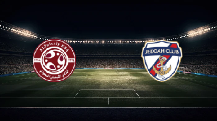 صورة المقالة