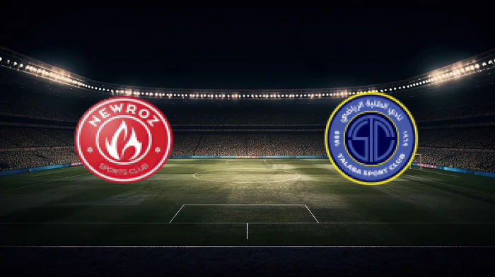 صورة المقالة