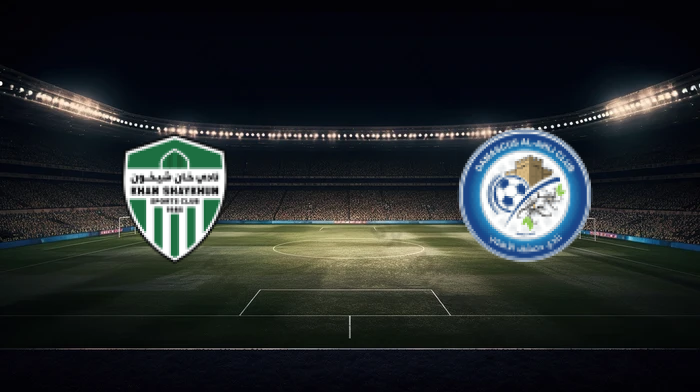 صورة المقالة