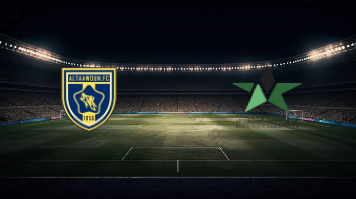 صورة المقالة