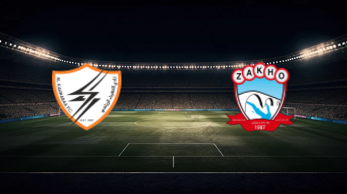 صورة المقالة