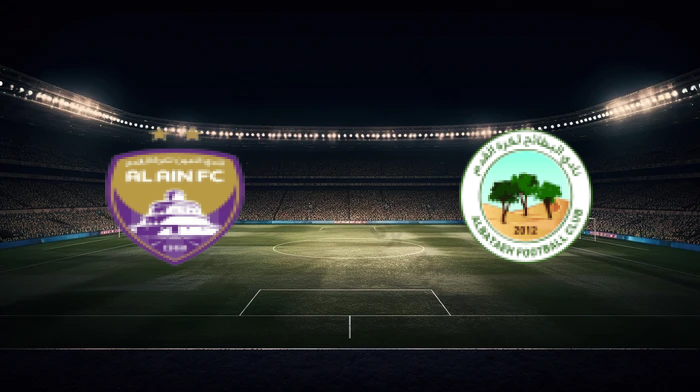 صورة المقالة