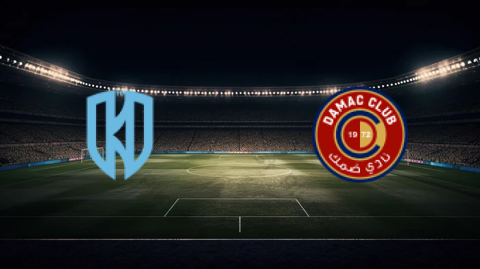 صورة المقالة