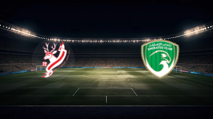 صورة المقالة