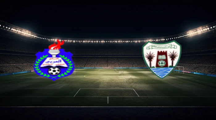 صورة المقالة